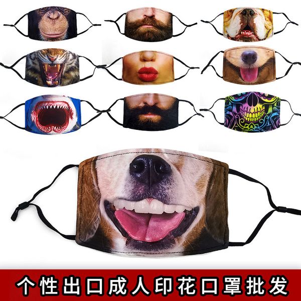 

custom logo cotton personalized breathable dust-proof washable cotton mask