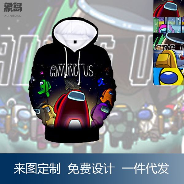 

new game a mongus 3d sweater digital printing pullover hooded sweatshirt, Black