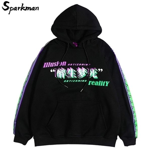 

hip hop mens hoodie sweatshirt drunk illusion chinese letters hoodie streetwear casual black hooded pullover cotton winter 201127