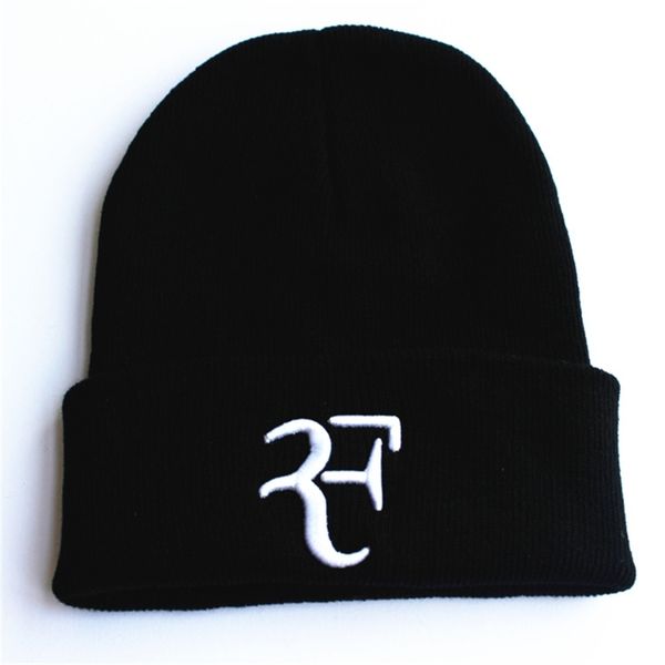 

new federer's men's and women's embroidered knitted tennis wool cold hat beanies, Blue;gray