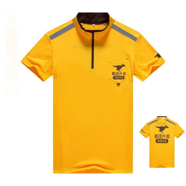 

meituan summer short sleeve hummingbird direct quick drying t-shirt, White;black