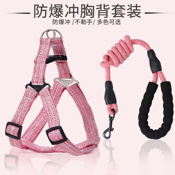

pet suppli pet cht and back traction rope set adjustable dog walking