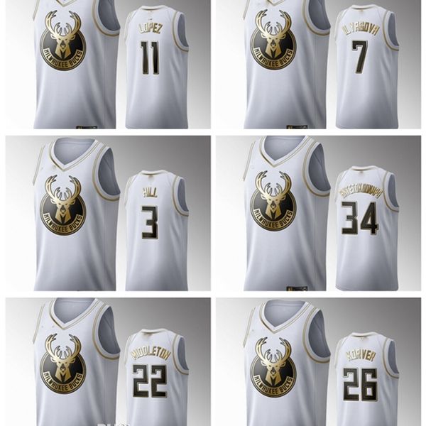 

Milwaukee\rBucks\rMen White Basketball Jersey Giannis Antetokounmpo Brook Lopez Wesley Matthews Ilyasova Hill Bledsoe Middleton, Color5