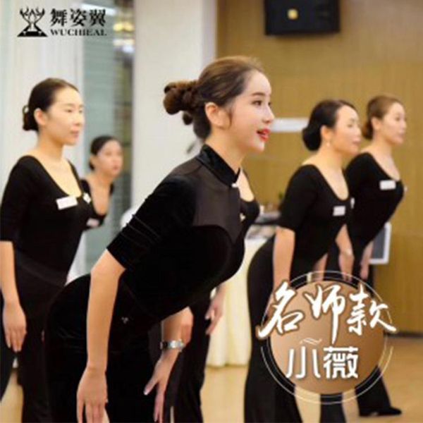 

men's sweaters dance wing etiquette dress female body training walk show 2021 chinese style classical suit xt015, White;black