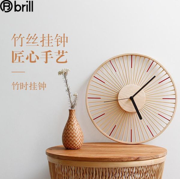 

wooden pastoral wall clock japanese wood simple silent wall clock garden bamboo silk wooden mute mounted ins 5