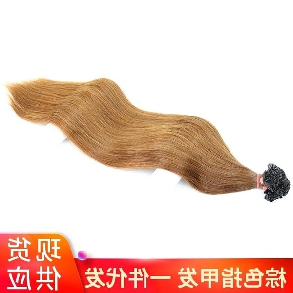 

fashion women's brown nail wig human u-shaped curly straight hair perm dyeing bleaching, Black