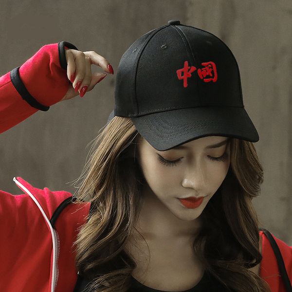 

guochao china oversized baseball cap 65cm hat suitable for big face extra large sun head round duck tongue, Black;white
