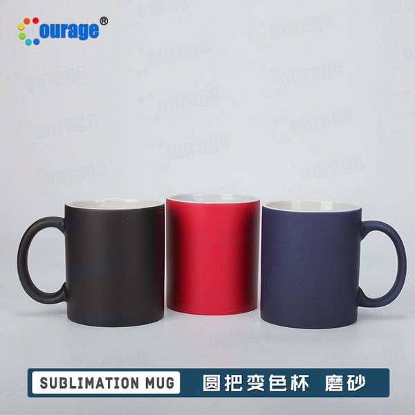 

mugs wholesale frosted gift color changing cups for thermal transfer printing