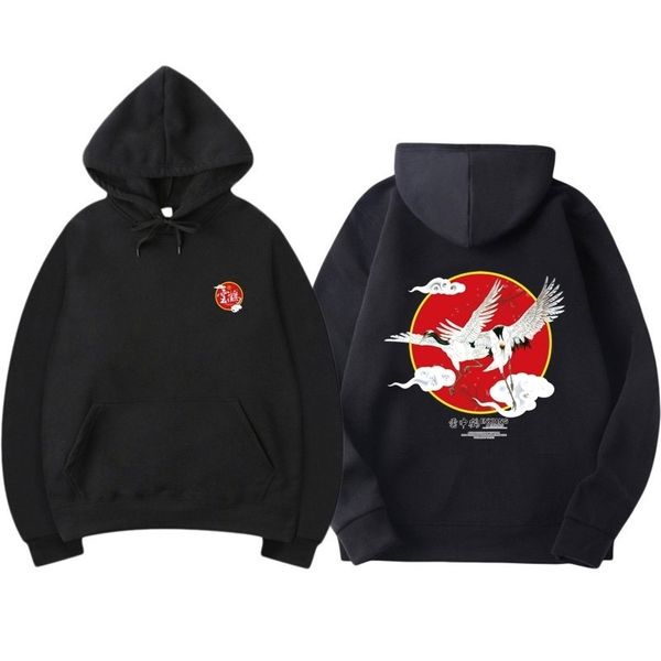 

men hip hop streetwear hoodie harajuku printing crane kanji hoodie sweatshirt autumn pullover hoodies japan style casual 201112, Black