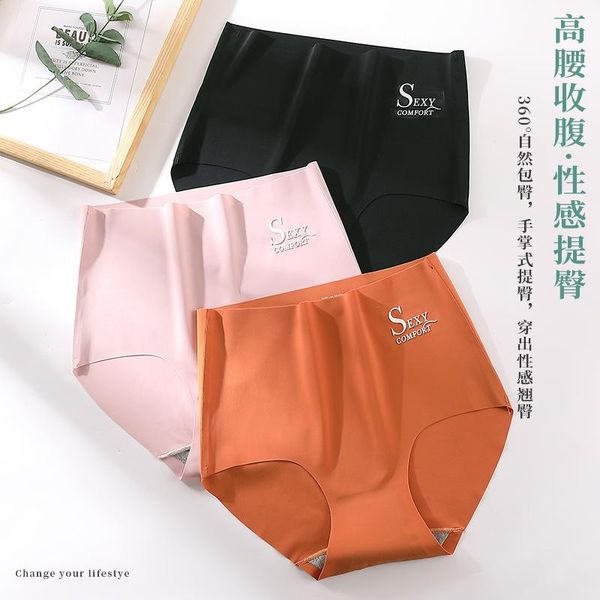 

women cotton underwear letter panties ice silk breathable underpants plus size female underpants high waist tuck in briefs, Black;pink