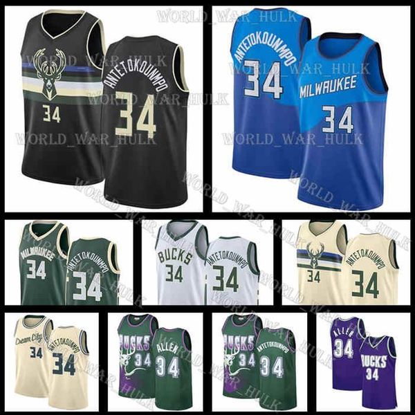 

mens youth kids milwaukee bucks giannis 34 antetokounmpo ray 34 allen black city 2019/20 2021 new basketball jerseys, Black;red