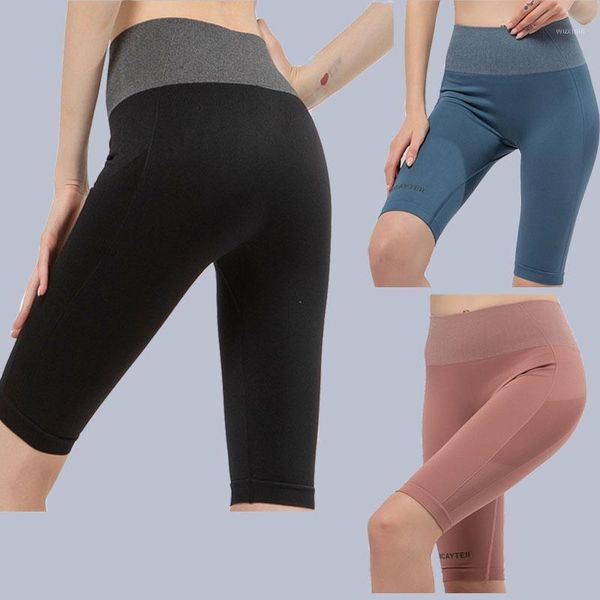

womon fitness high waist seamless yoga shorts clothing women sport outfit gym female leggings sportswear tights