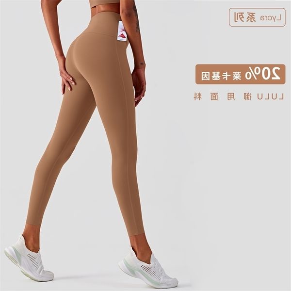 

lycra high elastic nude lulu yoga pants women's waist fitness hip lifting sports tights women