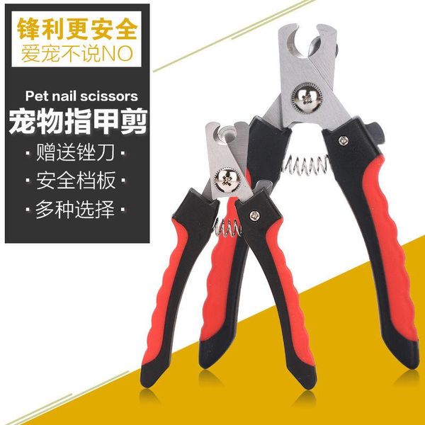 

dog grooming pet nail clippers grinder set size golden teddy cat