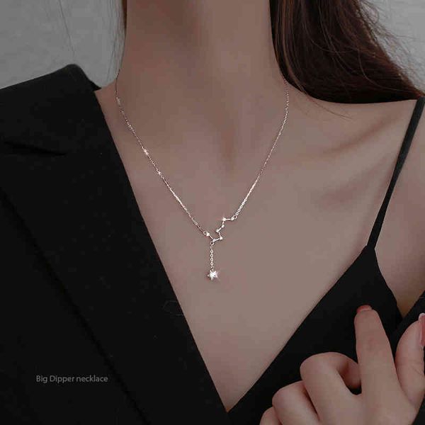 

beidou diamond necklace 2025, Silver