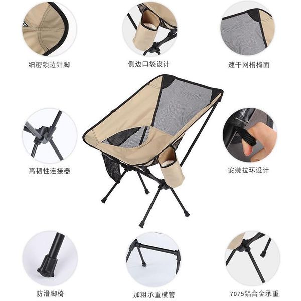 

try premium beige outdoor camping folding chairs daddy ultralight g camp furniture