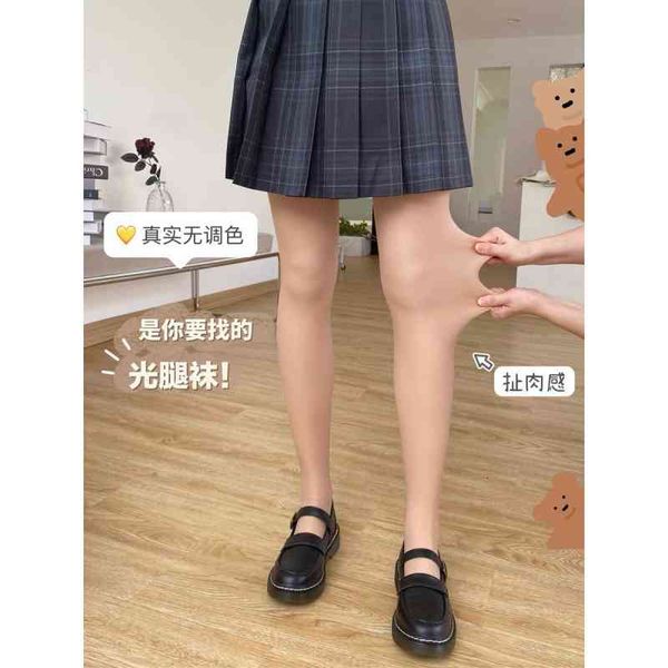

silk stockings socks stockingsbare leg artifact autumn bottoming beauty double layer plush pants women wear and winter jumpsuit, Black;white