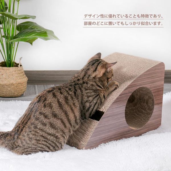 

cat toys corrugated scratch board pad grinding nails interactive protecting furniture toy large size scratcher cardboard