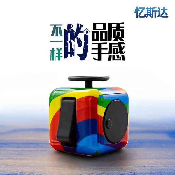 

decompression cube puzzle toy gift
