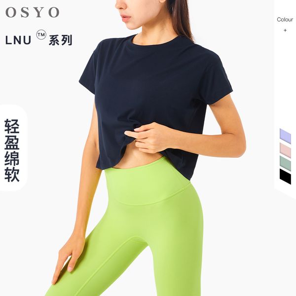 

luxury party dresses 2021 nuls lightweight nude t-shirt female yoga loose casual fashion short sleeve, Black