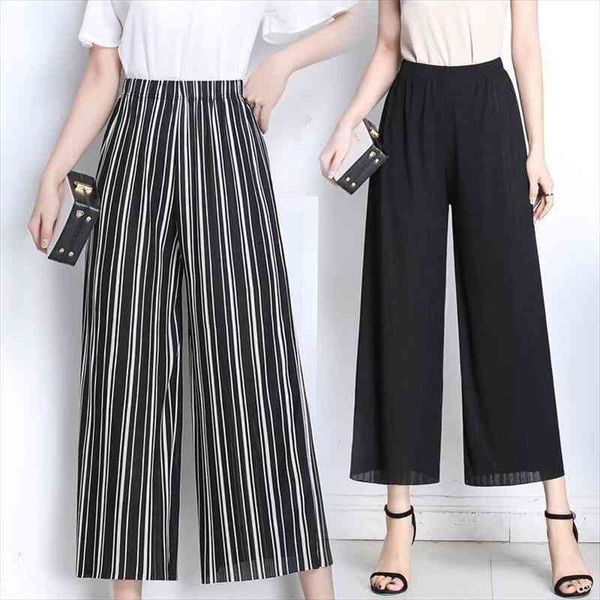 

women pants cool high waist women draping effect baggy straight trousers summer cropped pants pantalones de mujer, Black;white