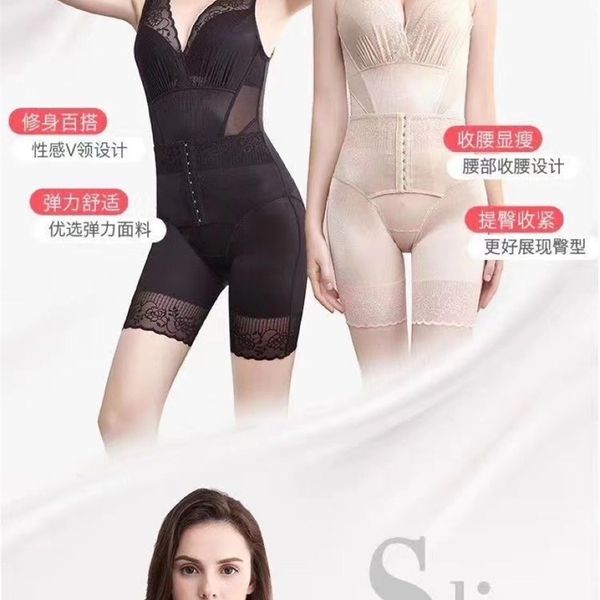 

summer ultra thin gathered black boxed underwear, Black;white