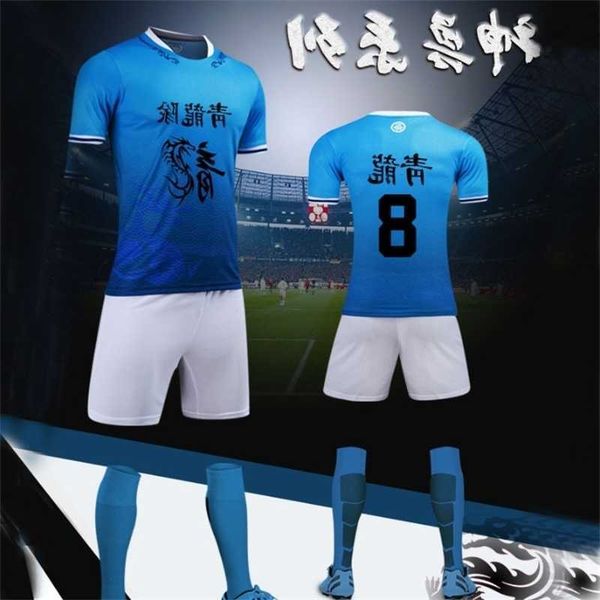 

football suit men's training shirt team shirt football match breathable short sleeve, Gray
