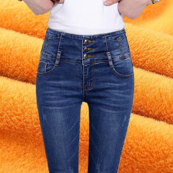 

women's jeans ladies high waist warm thick fleeces pants winter velvet skinny elastic cowboy trousers denim pencil for women, Blue