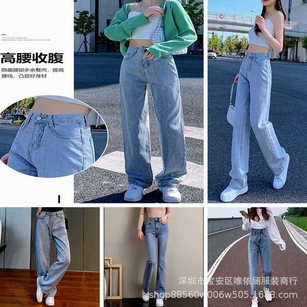 

summer korean 2021 women's jeans pants wide leg high waist holed, Blue