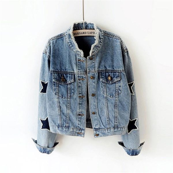 

women's jackets women vintage basic coats denim jacket 2021 fashion spring beaded wash water loose jeans coat, Black;brown