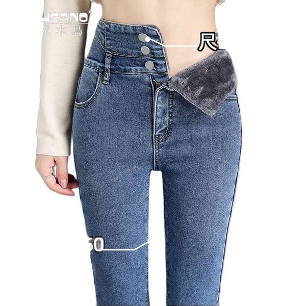 

2021 new high-waist jeans women fall/winter slim slimming stretch all-match plus velvet feet pants trend, Blue