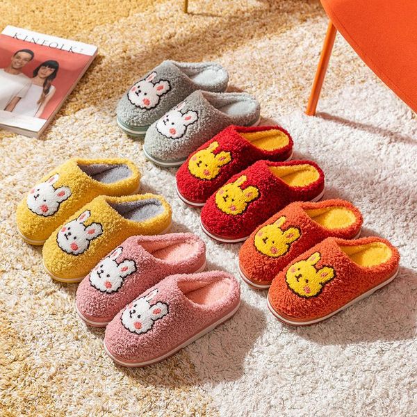 

slippers autumn and winter cartoons female cotton home indoor korean warm comfortable simple shoes, Black