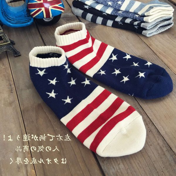 

2021spring and autumn new ab half terry boat cotton national flag star striped men's sports socks, Black