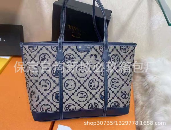 

2021 new fashion brand capacity tote bag fashion canvas jacquard handbag leisure shoulder bag