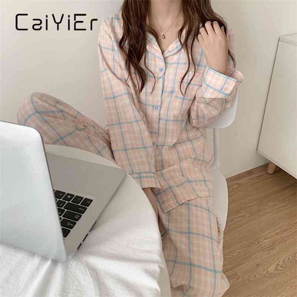 Caiyier Cute Grid Girls Pajamas Набор корейской осени зима с длинным рукавом досужда с длинным рукавом с длинным рукавом.