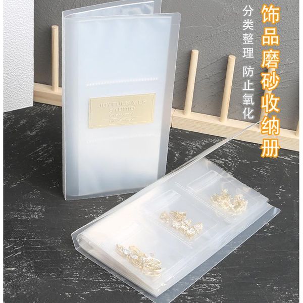 

nail art kits ins jewelry storage book frosted transparent decor finishing bag anti-oxidation alloy sealed set kit professional