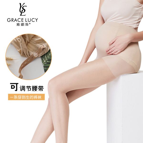 

spring and autumn pregnant women's bare legged underpants, dragon claw wool one-piece terry warm pants, belly support, solid color c022, Black;white