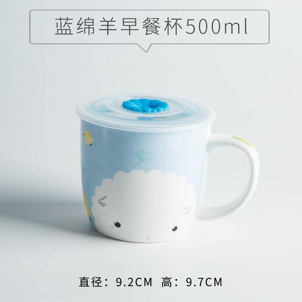 

mugs cute cartoon mug girl large capacity creative ceramic for couple with lid tazas canecas taza personalizada coffee 60