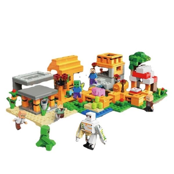 

my building block children's toys world village boy girl gift straight