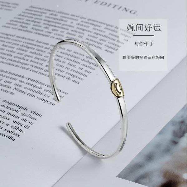 

bangle korean style electroplating simple female net red bracelet all-match open smile fashion jewelry factory direct sales, Black