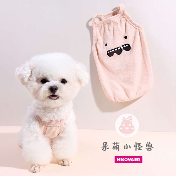 

dog apparel nick wilteddy vip dog clothes spring and summer sleeveless mini cat thin t little monster vest