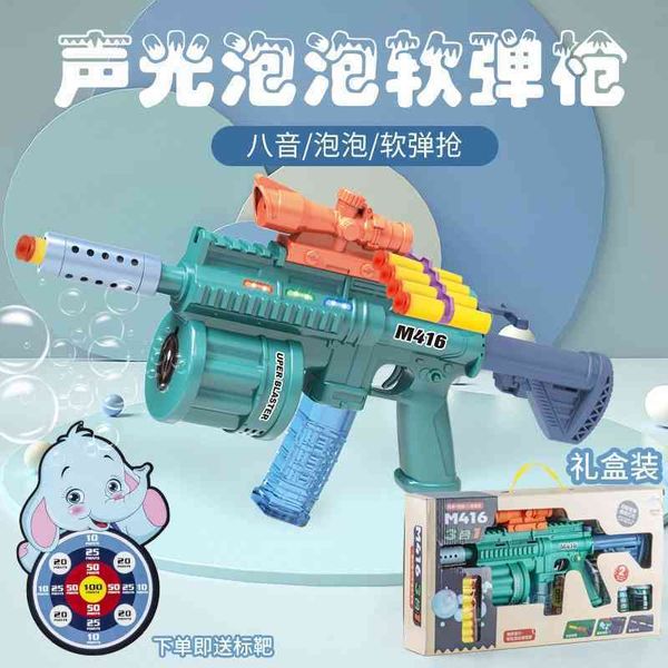 

three in one eight tone creative new multifunctional acousto-optic bubble soft bullet gun m416 boy toy gift