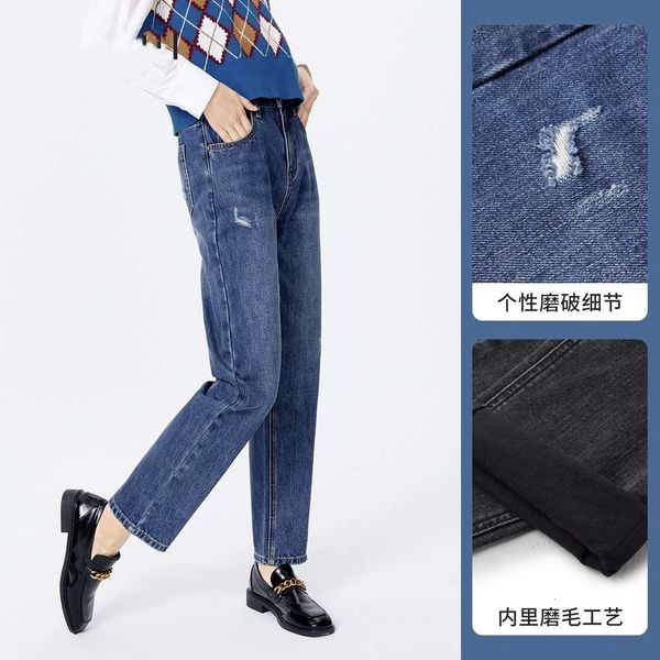 

women's high waist thin loose pants, Blue