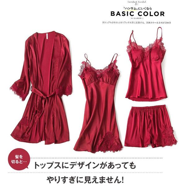 

women's sleepwear 4pcs summer lace side slit skirt fashion ladies nightgown suit korean suspender shorts home service, Black;red