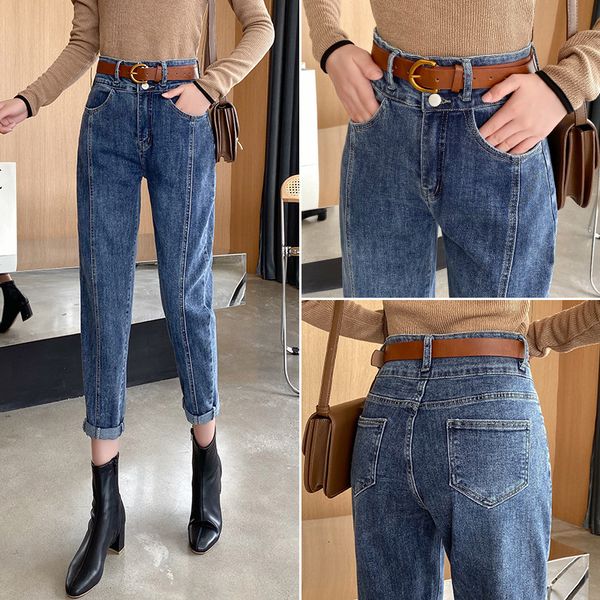 

female fashion jeans 2021 spring new waist denim stretch hips were high and thin harem pants 77uz, Blue