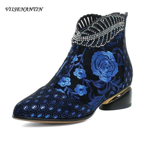 

boots autumn chinese style embroidered leather women's shoes blue purple rhinestone thick heel short cheongsam temperament, Black