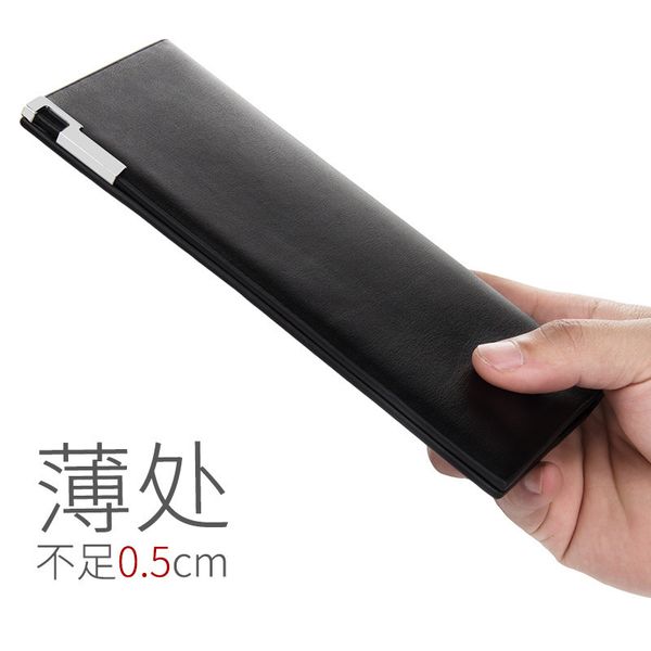 

baellerry men's long thin korean leisure multi card young student wallet, Red;black