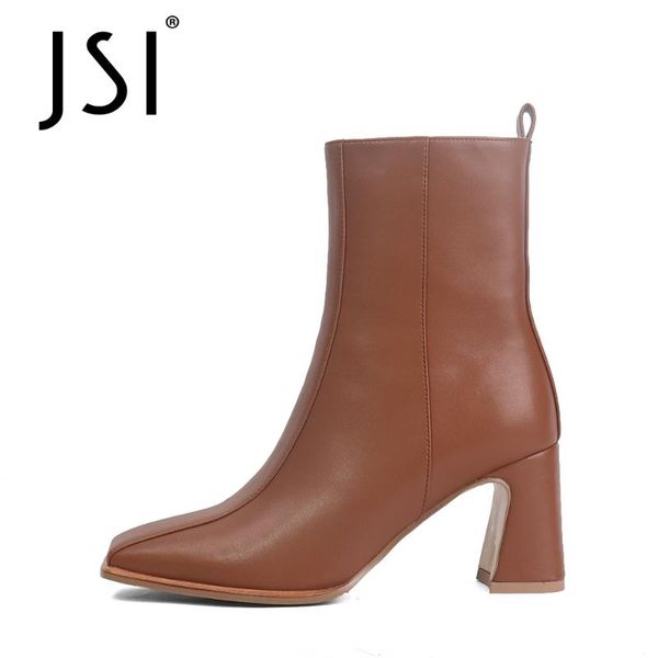 

boots jsi elegant fashion ankle woman square toe heel ladies sewing short jc835, Black