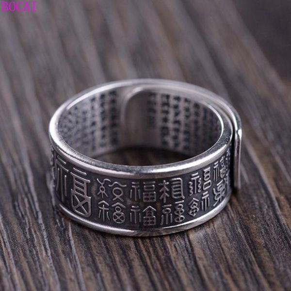 

cluster rings pure silver s990 for men and women retro craft thai male female ring heart sutra blessing word opening, Golden;silver