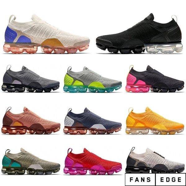

fly 2.0 running shoes for men women black light cream moon particle gunsmoke sail chaussures breathable outdoor mens trainers sport sneakers